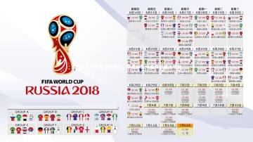 【芒果体育平台】火箭队亚当斯背靠背困境，赛季挣扎中暴露的最大软肋