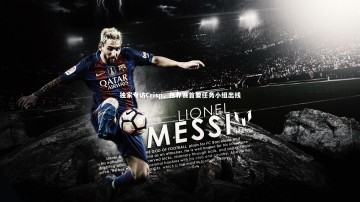 芒果体育官方-独家专访Crisp，世界赛首要任务小组出线