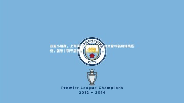 mango sports-亚冠小组赛，上海海港对阵首尔FC，吕文君李新翔锋线搭档，张琳芃镇守后防